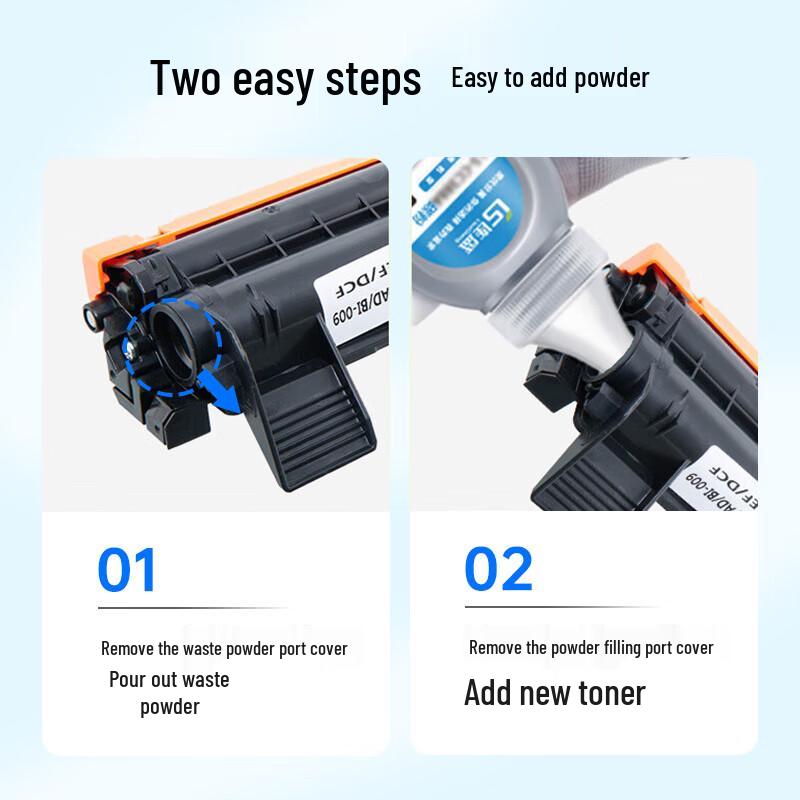 Compatible Black Toner Cartridge for Brother DCP-1608