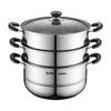 SUPOR 304 Edelstahl 3-Lagen Dampfgarer