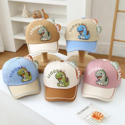 2026 Kids Cartoon Dinosaur Baseball Cap - Cute Spring/Summer Sun Hat