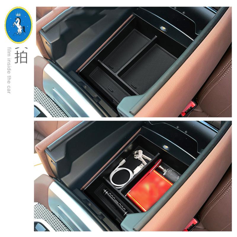 Auto Center Console Armrest Storage Box Tray Holder Interior Accessories Interior Fit For BMW X5 G05 X6 G06 X7 G07  - 2024
