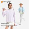 Moodytiger Kids UPF50+ Sun Protection Jacket