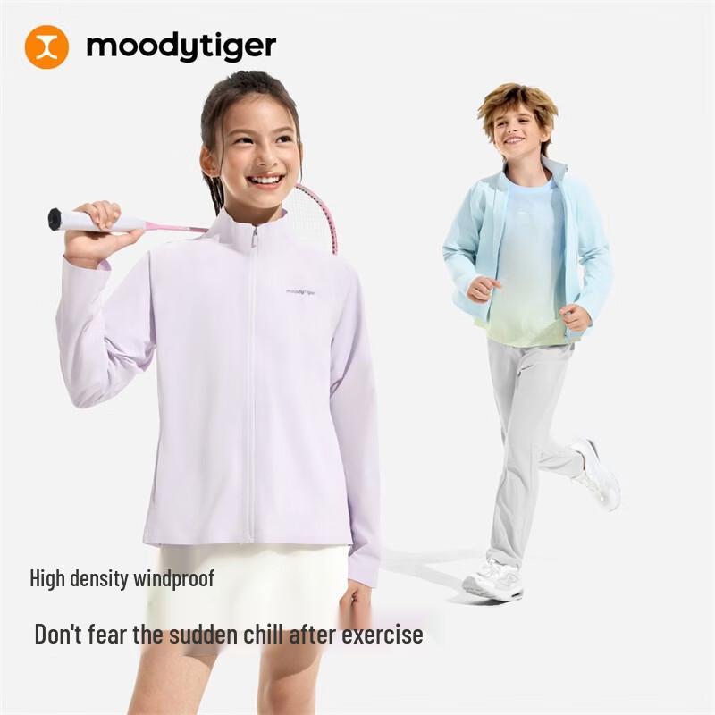 Moodytiger Kids UPF50+ Sun Protection Jacket