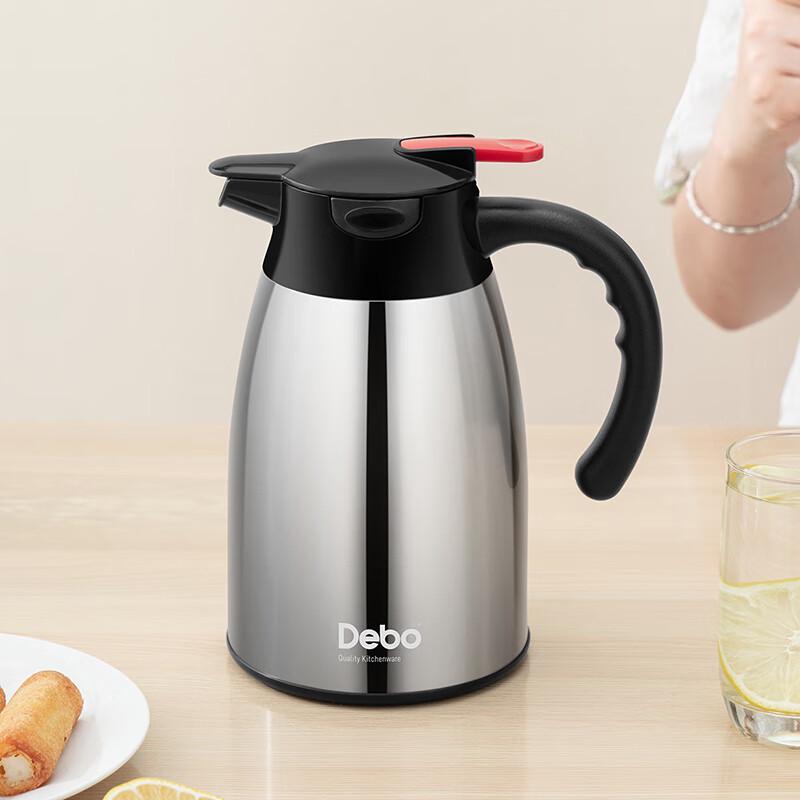 Debo Paul Vacuum Insulated Flask