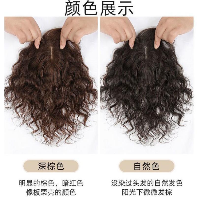 Womens Lightweight Curly Hairpiece Root Coverage Natural Volume Bangs Clip-in Extension Heat-Resistant Synthetic Fiber