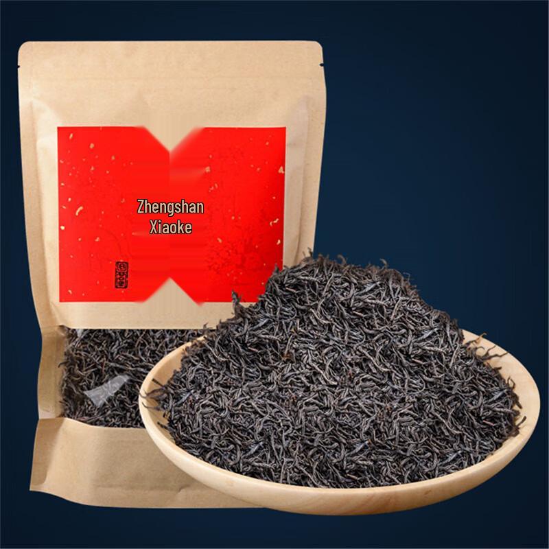 Yanyouji Lapsang Souchong Black Tea