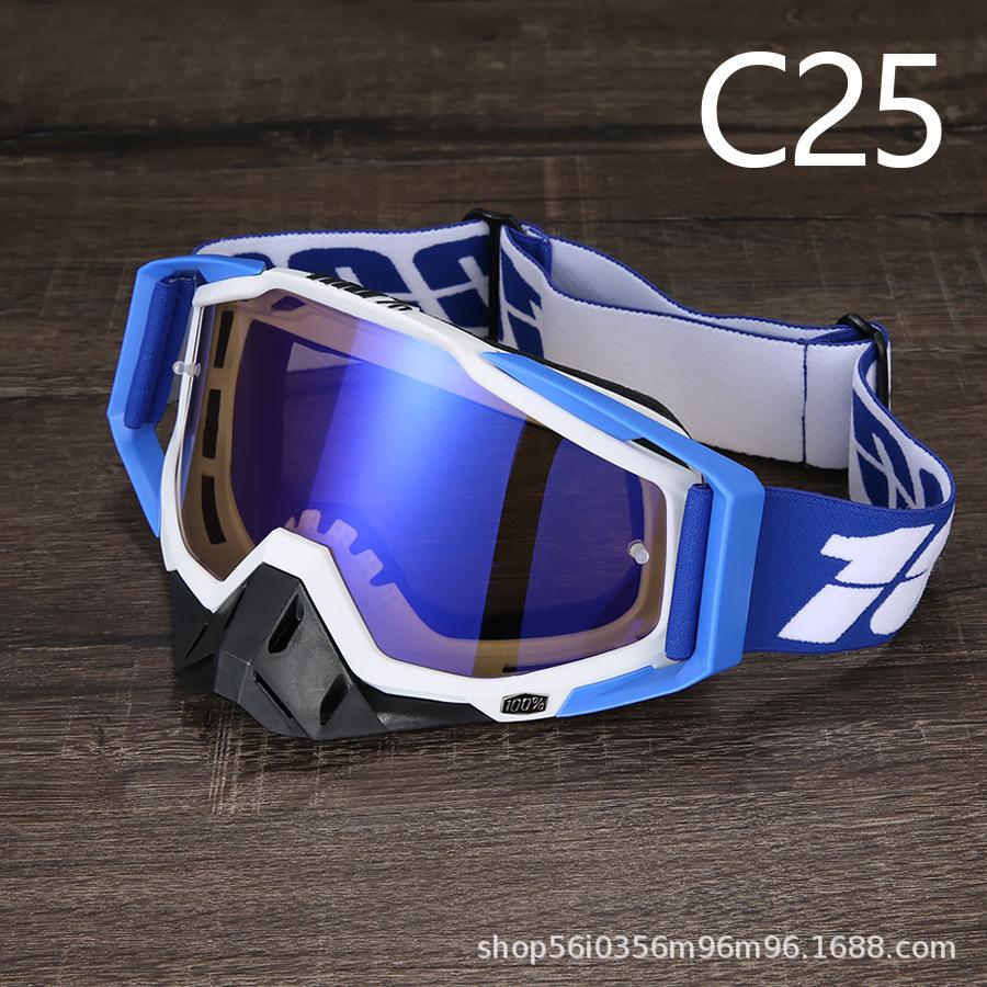 Goggles Motorcycle off-road goggles Outdoor riding Windproof sand goggles Riding glasses