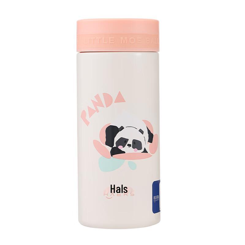 HAERS 316 Stainless Steel Panda Thermos Pocket Cup