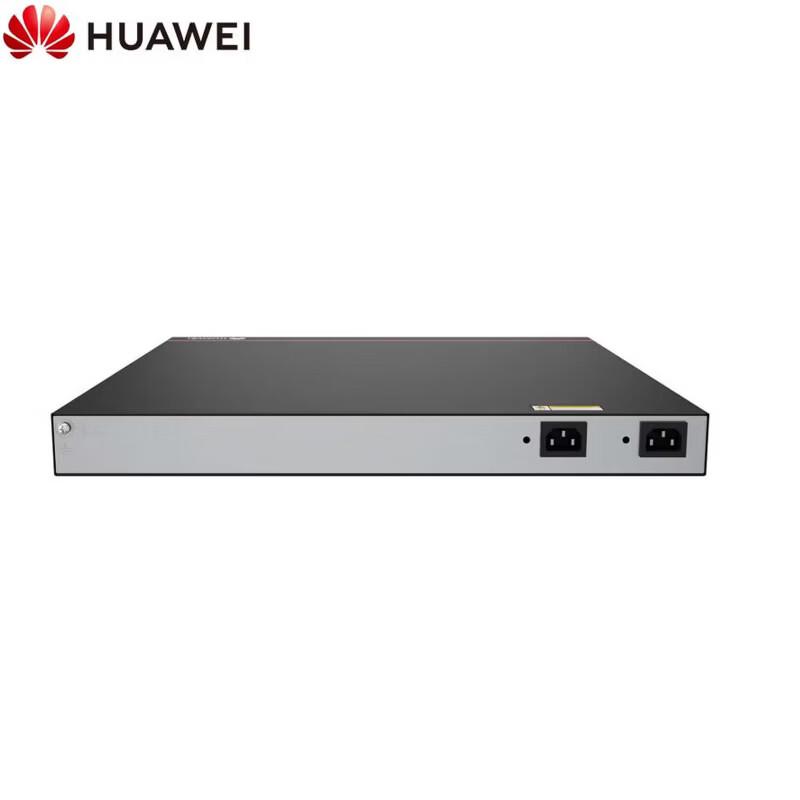 Huawei S5735-S48T4XE-XA-V2 Layer 3 Core Switch