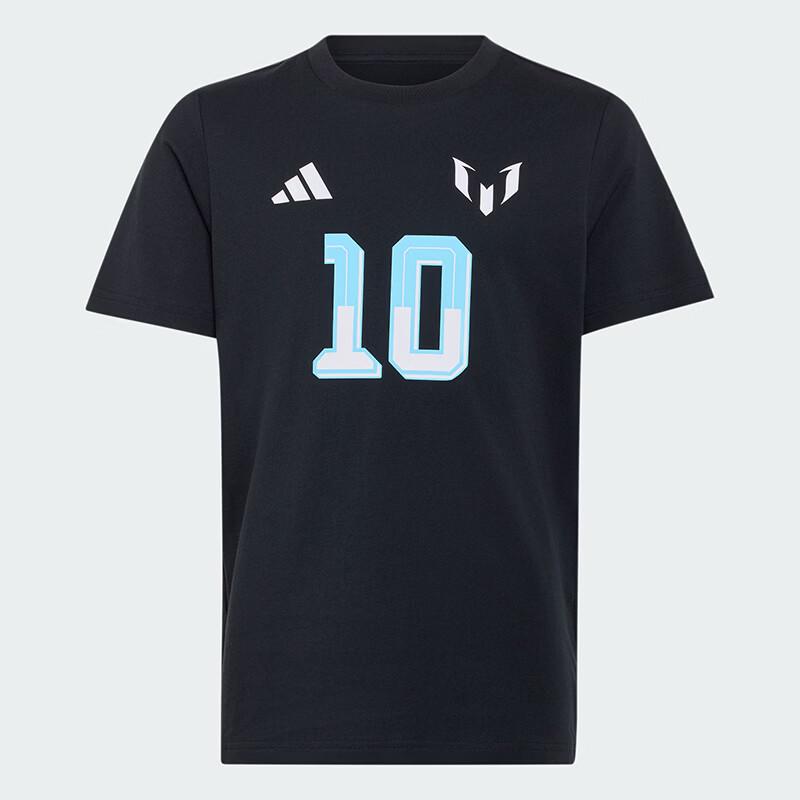 adidas Kids' Messi Short Sleeve Football T-Shirt