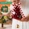 Plush Christmas Tree Pendat Material Package Craft Christmas Tree Stems Material  Birthday Gift