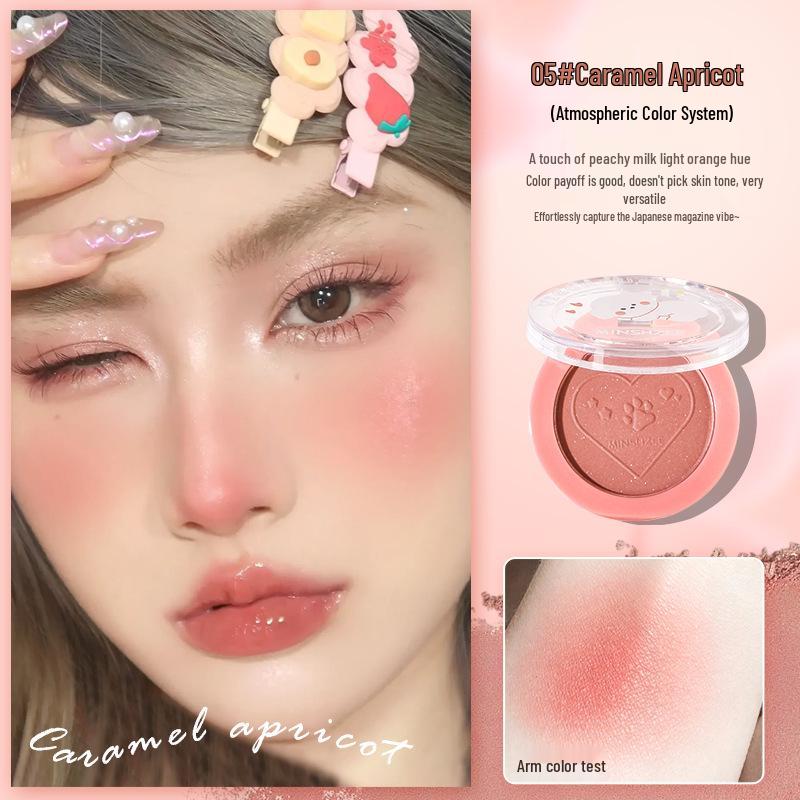 Mingxizhi Matte Contour & Highlight Blush Palette - Natural, Portable, for Women