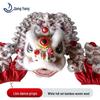 Adult Wool Southern Lion Dance Costume Set