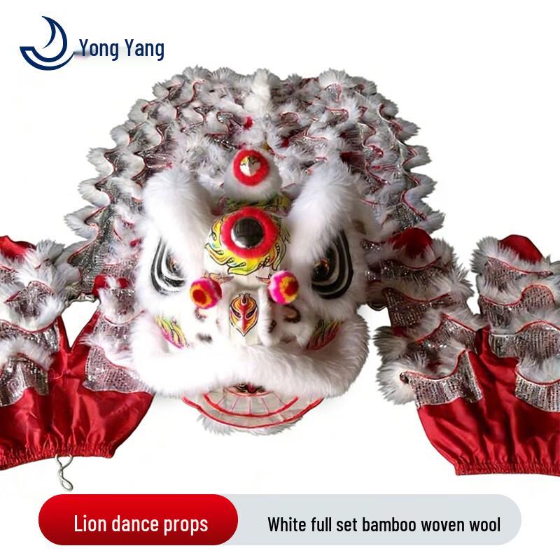 

Yongyang Adult Double Southern Lion Dance Costume Set