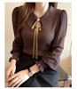 2025 Women's Slim Fit Chiffon Knit Sweater with Peter Pan Collar and Lantern Sleeves