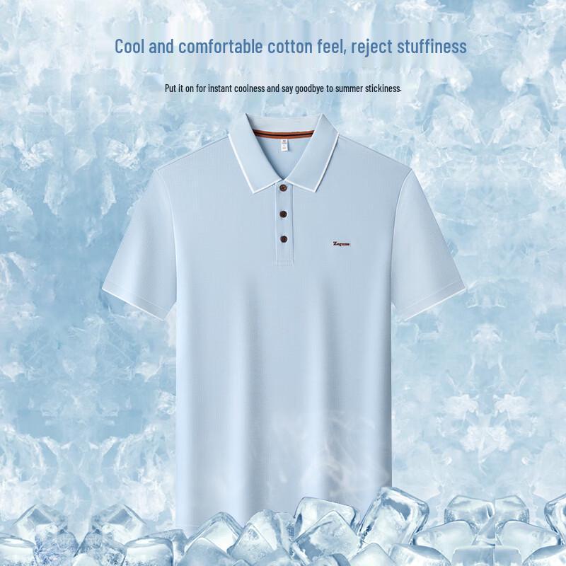 Hengyuanxiang Men's Ice Silk Business Casual Polo Shirt