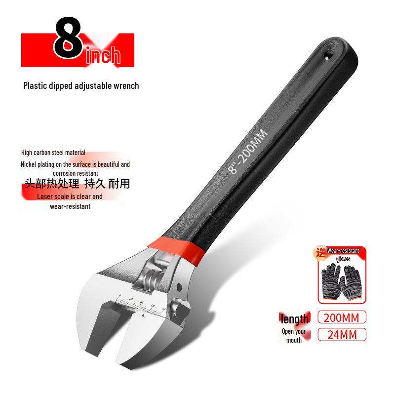 Heavy-Duty Adjustable Wrench Set: Large Opening & Multifunctional Small Wrenches