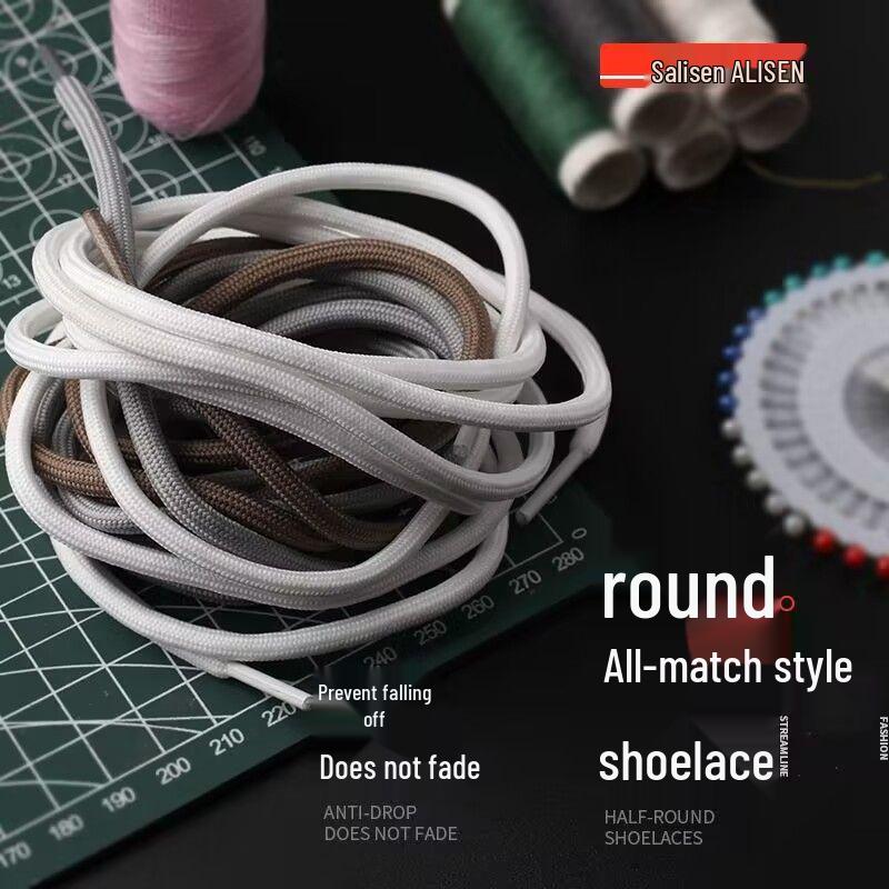 Universal Round Shoelaces for Coconut, Dad, and Sports Casual Shoes - Trendy White for Men & Women