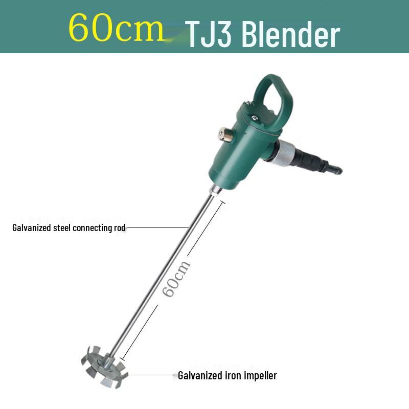 Rongyu TJ3 Pneumatic Paint Mixer
