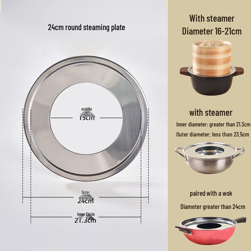 Zhenshangmei Thickened Stainless Steel Ring Steamer Rack