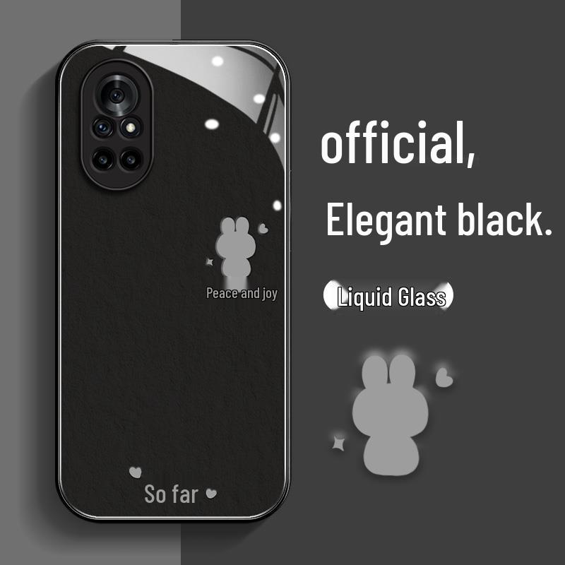 Etui ochronne do serii Huawei Nova - Odporne na upadki, Pełne pokrycie, Prosty design z królikiem dla Nova 8, 9 Pro, 7 SE i 6 Pro.