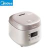 Midea 2L Smart 0-Coating Stainless Steel Rice Cooker CN Plug (adapter Included)