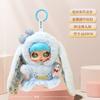 Adorable Silicone Rubber Plush Hanging Toy Trendy Doll Stuffed Animal Gift for Girls Birthday Doll