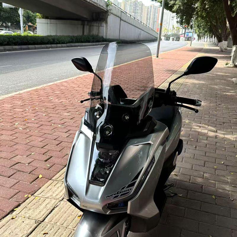 Улучшенный дефлектор ветрового стекла для Wuyang-Honda NWG150