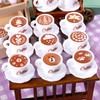 10Pcs Dollhouse Diy Accessories Resin Kawaii Simulation Mini Coffee Cup For Miniature Kitchen Craft Food Toy