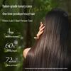 VTS Deep Repair Hair Mask & Conditioner