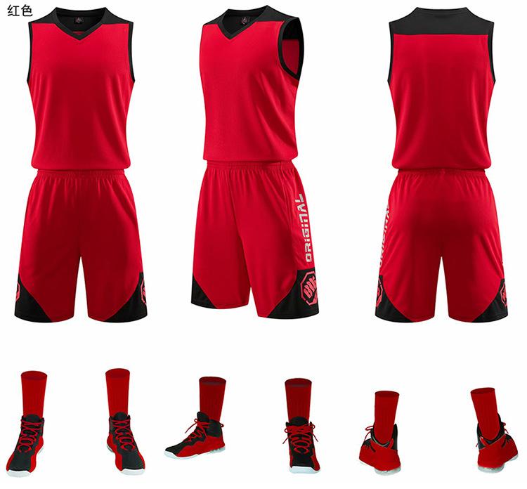 Basketball Suit Men S Print Number Competition Team Uniform Women S Children S Training Sports Vest Tide Summer Basketball Clothes Children 2xs красный