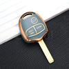 2/3 Buttons Remote Car Key Case Cover For Mitsubishi Lancer Ex Asx Outlander Galant Pajero Shell Fob Holder Accessories
