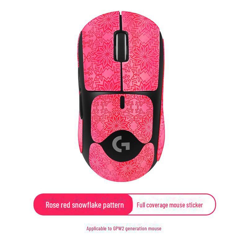

Наклейки Logitech GPW2/3 проти ковзання та вбирають піт для миші all inclusive рожевий червоний колір
