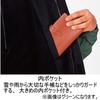 Cold Weather Water L [Midori Anzen] Coat, Unisex, Repellent, M3129, Top, Black,