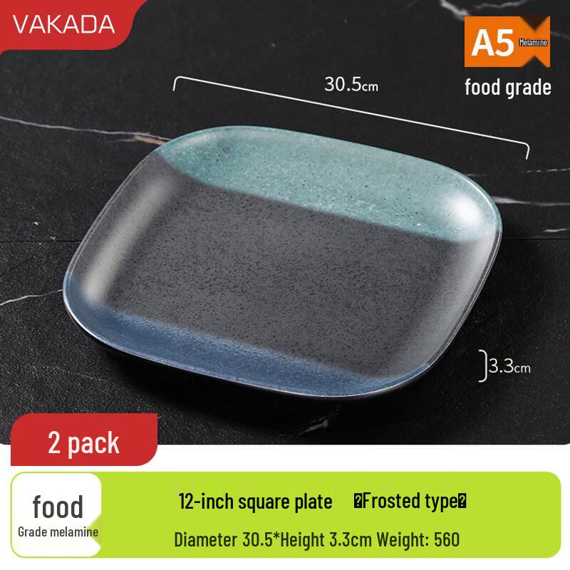 VAKADA Round Melamine Shallow Dinner Plates (2-Pack)