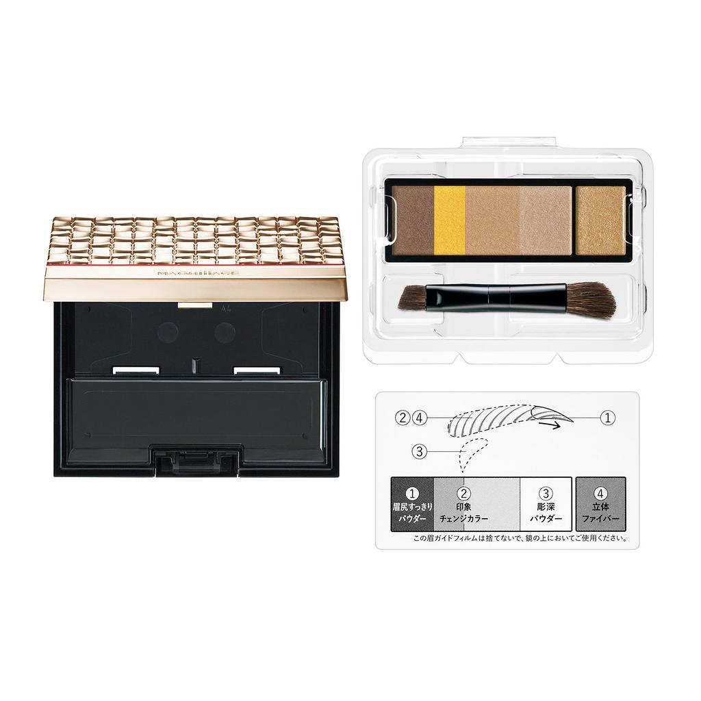Maquillage Eyebrow Styling 3D Case Limited Set 70 Honey Brown & 4.2g