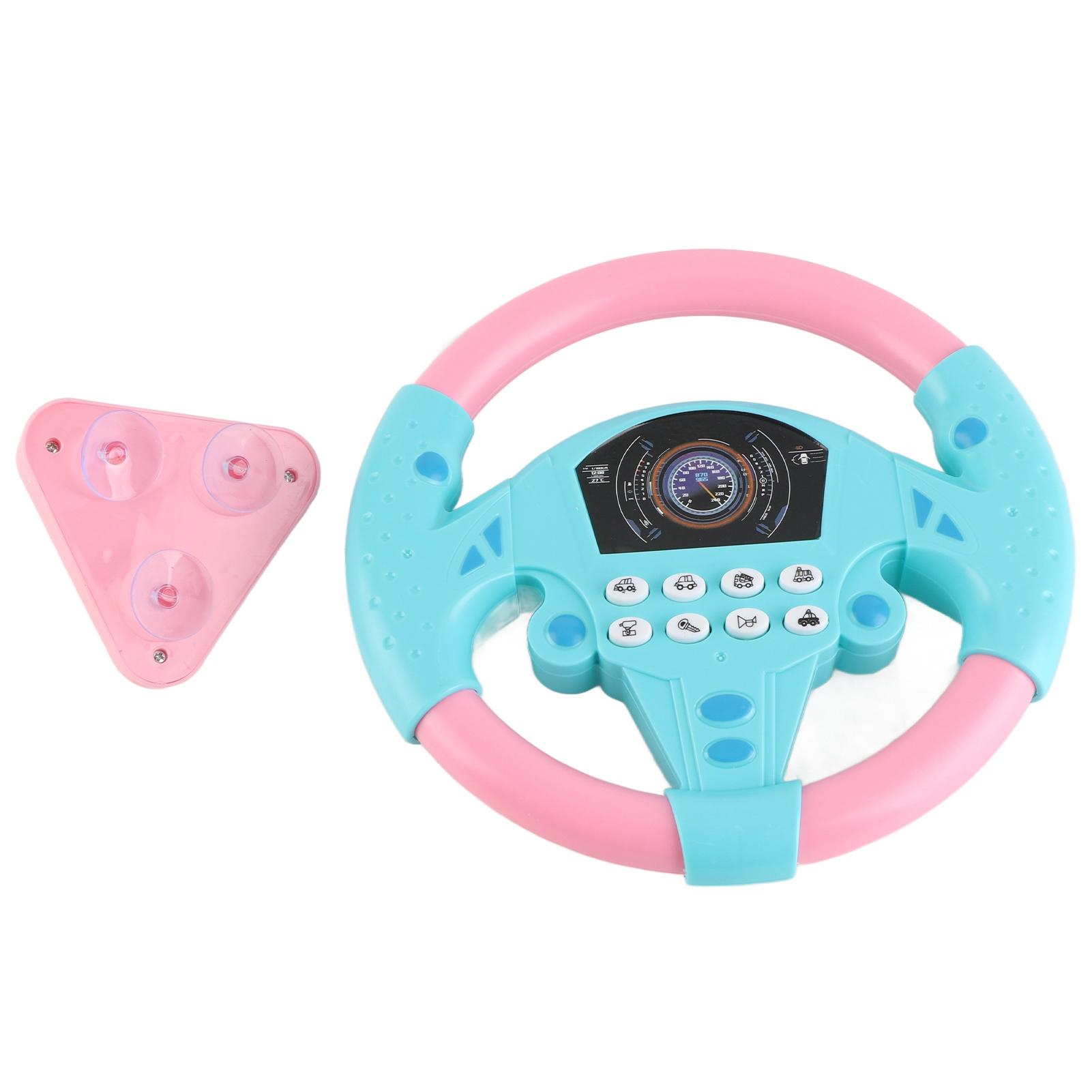 

Детский развивающий руль Copilot Music для детей, интеллектуальная игрушка (желтый) синий/розовый