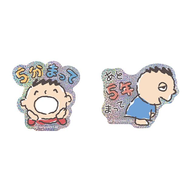 Kei Company Sanrio Characters (Ganbarenai Series) Sticker Minna no Taabou SAG-ST-TA