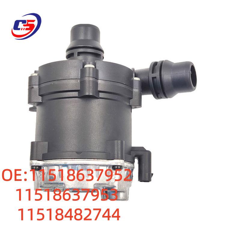 BMW G38 Heater Pump, Compatible with Part Numbers 11518637952, 11518637953, 11518482744.