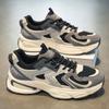 Summer Men's Shoes New Breathable Mesh Sneakers Men's Trend Versatile Platform Casual Dad Shoes Trendy Shoes