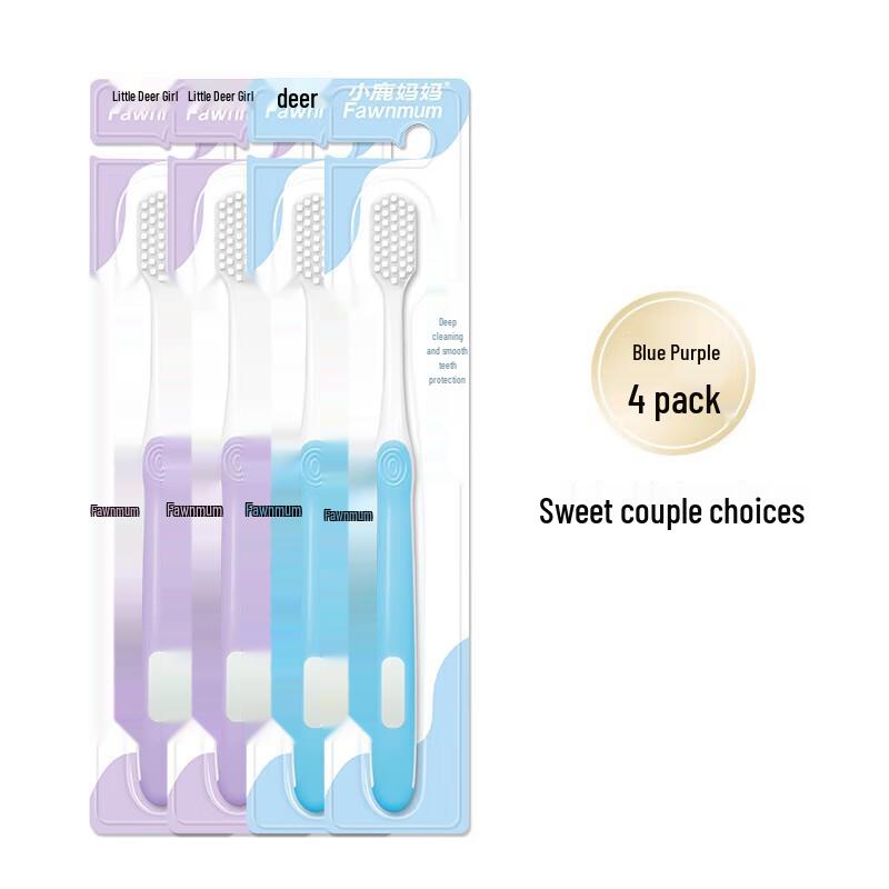 

Xiao Lu Mama Ultra Soft Bristle Toothbrush