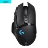 Bezprzewodowa mysz gamingowa Logitech G502 LIGHTSPEED