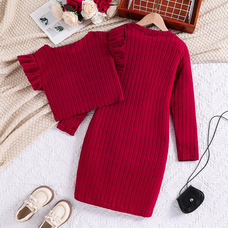 Girls' Set Children's Wear Autumn/Winter Flared Sleeve Waistcoat Long-Sleeved Dress Girls' Two-Piece Set