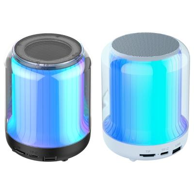 Night Light Bluetooth-compatible Speaker Portable Wireless Speakers, Bedside Table Light Outdoor Speakers Gifts for Baby