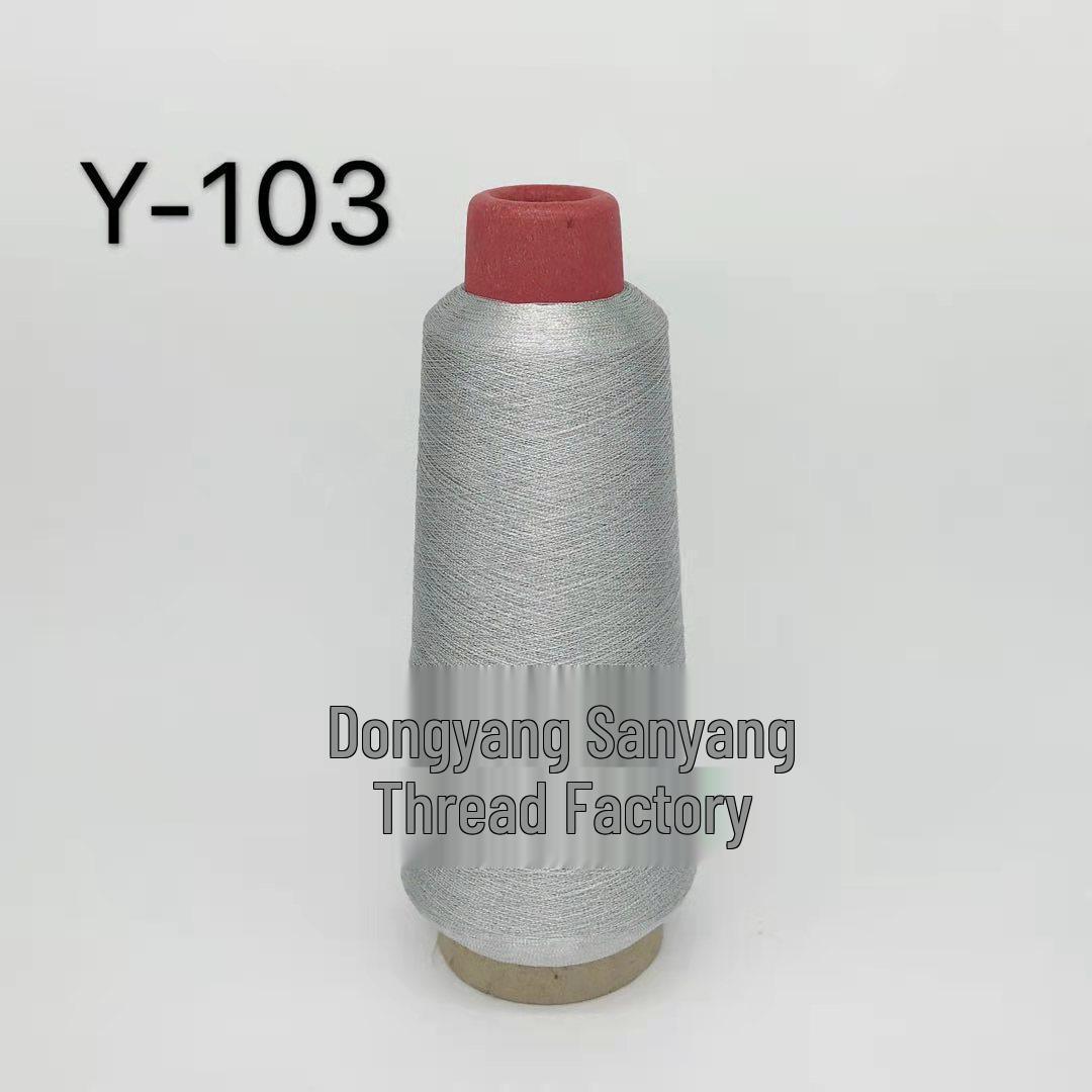 Ash Silver & Gold Dense Embroidery Thread Y-103, Bright Silk, 80g
