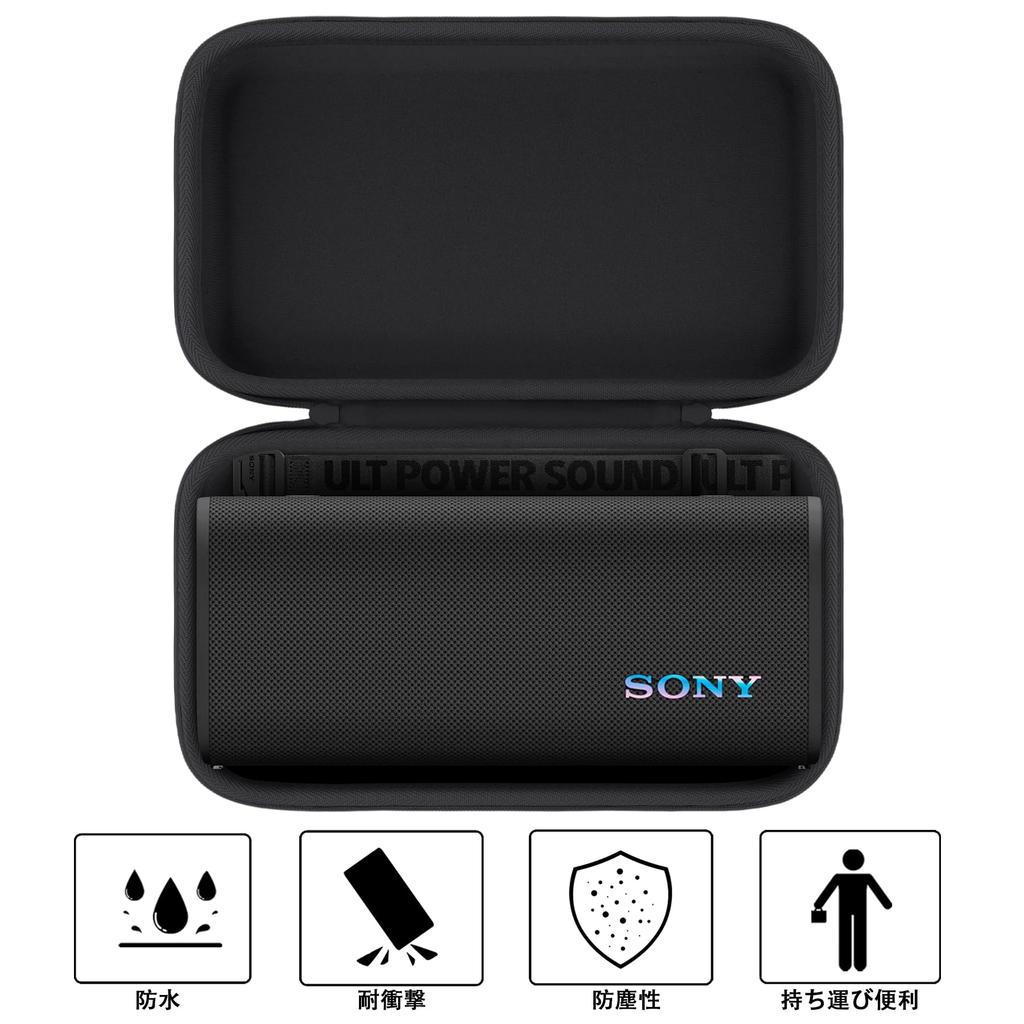 (Case only) ULT FIELD 3 Bluetooth Speaker SRS-ULT30 Storage Case, Black - co2CREA