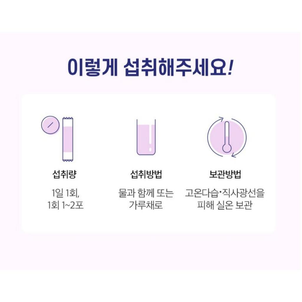 [Dongkook] 300 DA Collagène Probiotiques Vitamine C 2g x 30 sticks / Saveur pêche