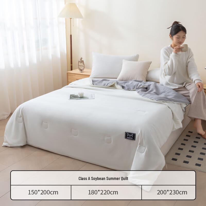 Miiow Soy Protein Fiber Cooling Summer Quilt