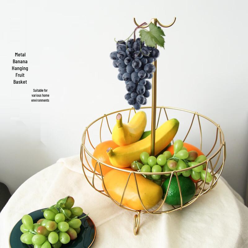Golden Iron Hook Fruit and Snack Basket