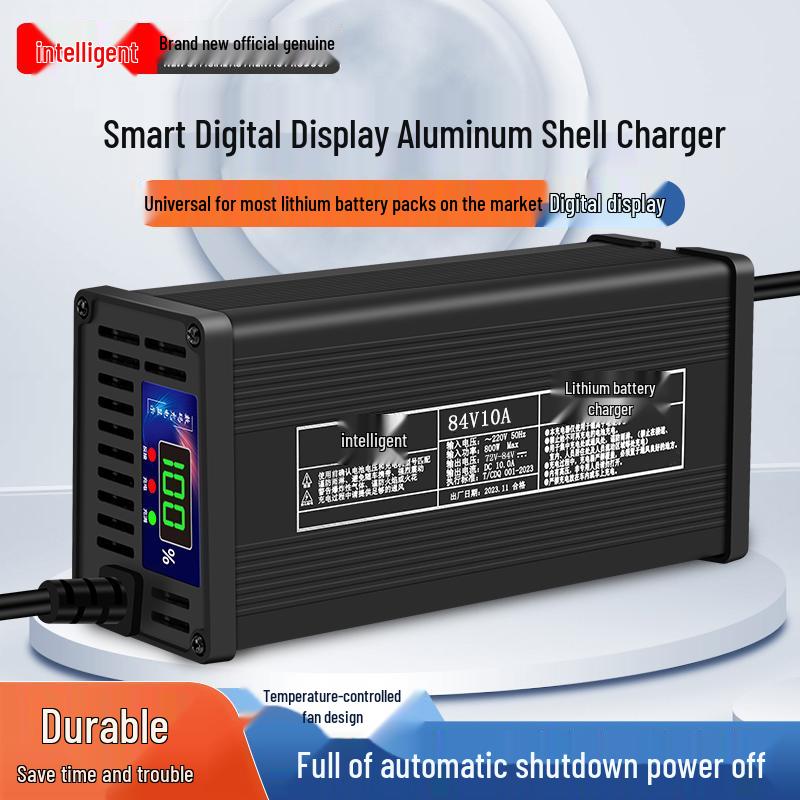

Aluminum Case 8A/10A Lithium Charger for 48V/60V/72V Ternary & LiFePO4 Batteries, Fast Charge with Auto Power Off Aluminum Case 64V 18S Ternary 75.6V