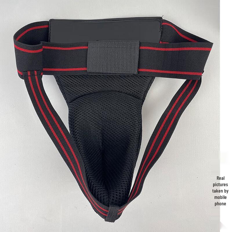 Yimai Sanda Martial Arts Groin Protector